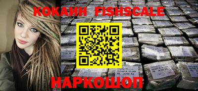 мет Свободный