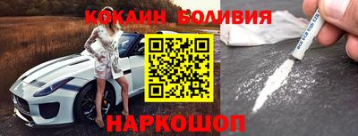 мет Свободный