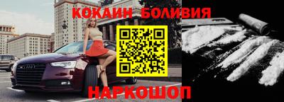 мет Свободный