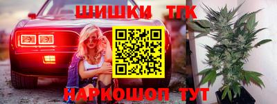 мет Свободный