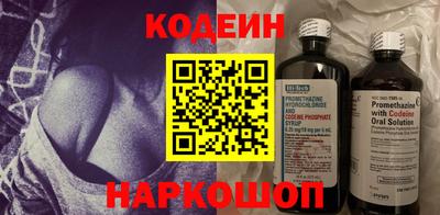 мет Свободный