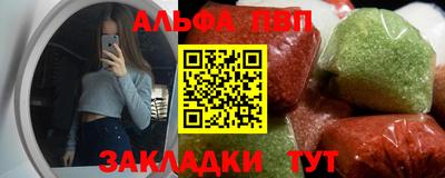 мет Свободный
