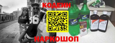 мет Свободный
