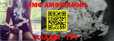 мет Свободный