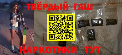 мет Свободный